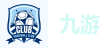 九游娱乐官网 (JIUYOU) - 体育、真人、棋牌赔率最高的娱乐平台